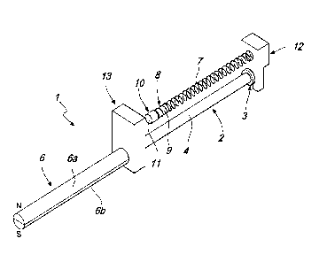 Une figure unique qui représente un dessin illustrant l'invention.